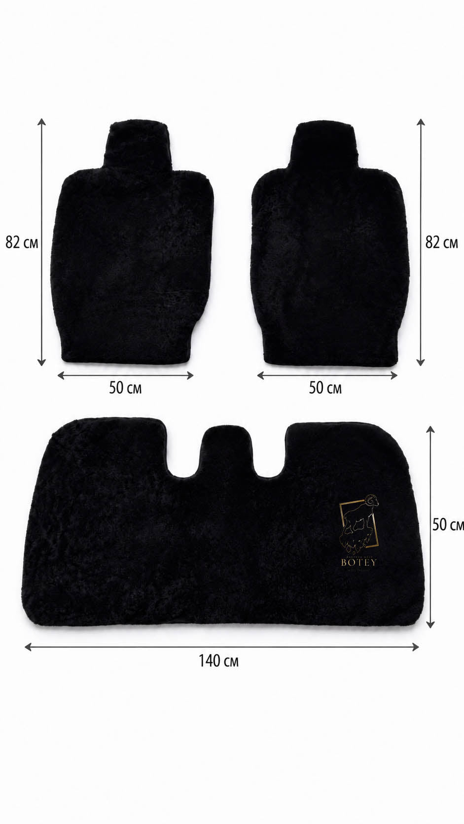 Sheepskin Rear Seat Covers With Backrest – Natural Fur Universal Fit
