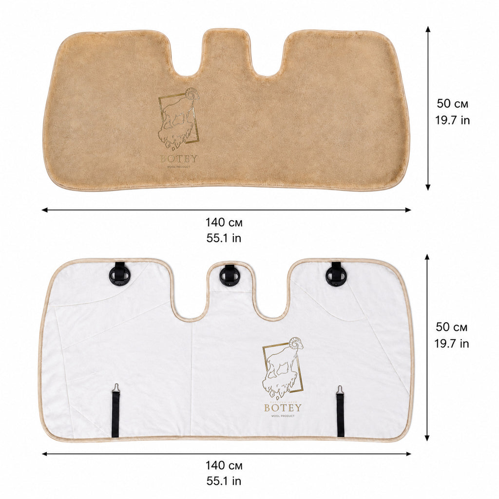 Sheepskin Rear Seat Covers Beige (140×50 cm) – Natural Fur Universal Fit