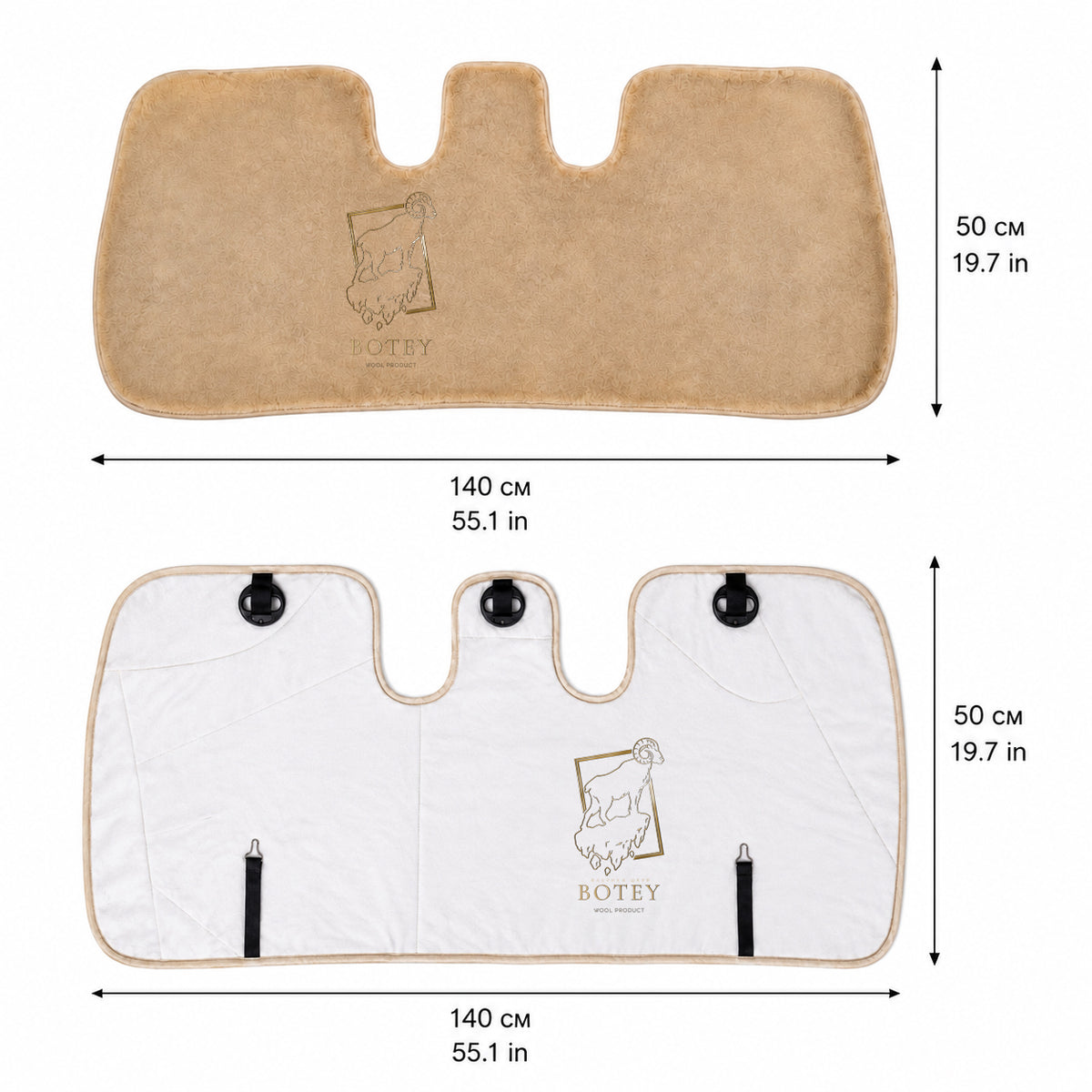 Sheepskin Rear Seat Covers Beige (140×50 cm) – Natural Fur Universal Fit