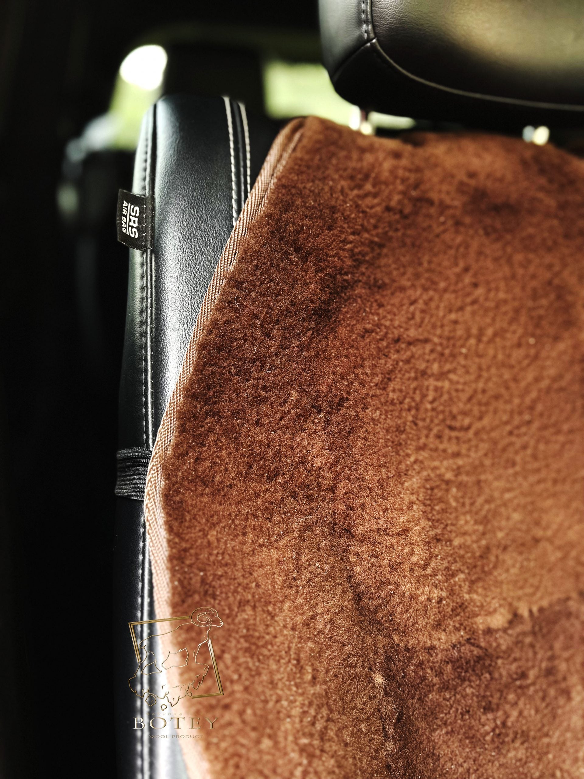 Maxi Sheepskin Car Seat Covers Brown (120×56cm) – Natural Fur Universal Fit