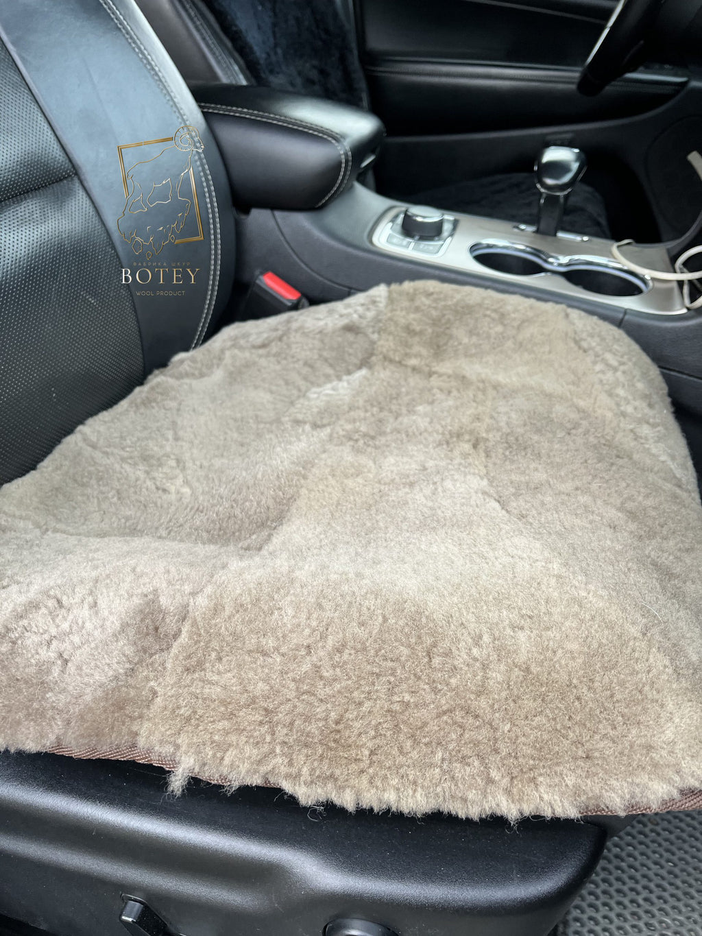 Coffee Sheepskin Front Seat Covers (Patchwork) – 100% Natural Universal Fit