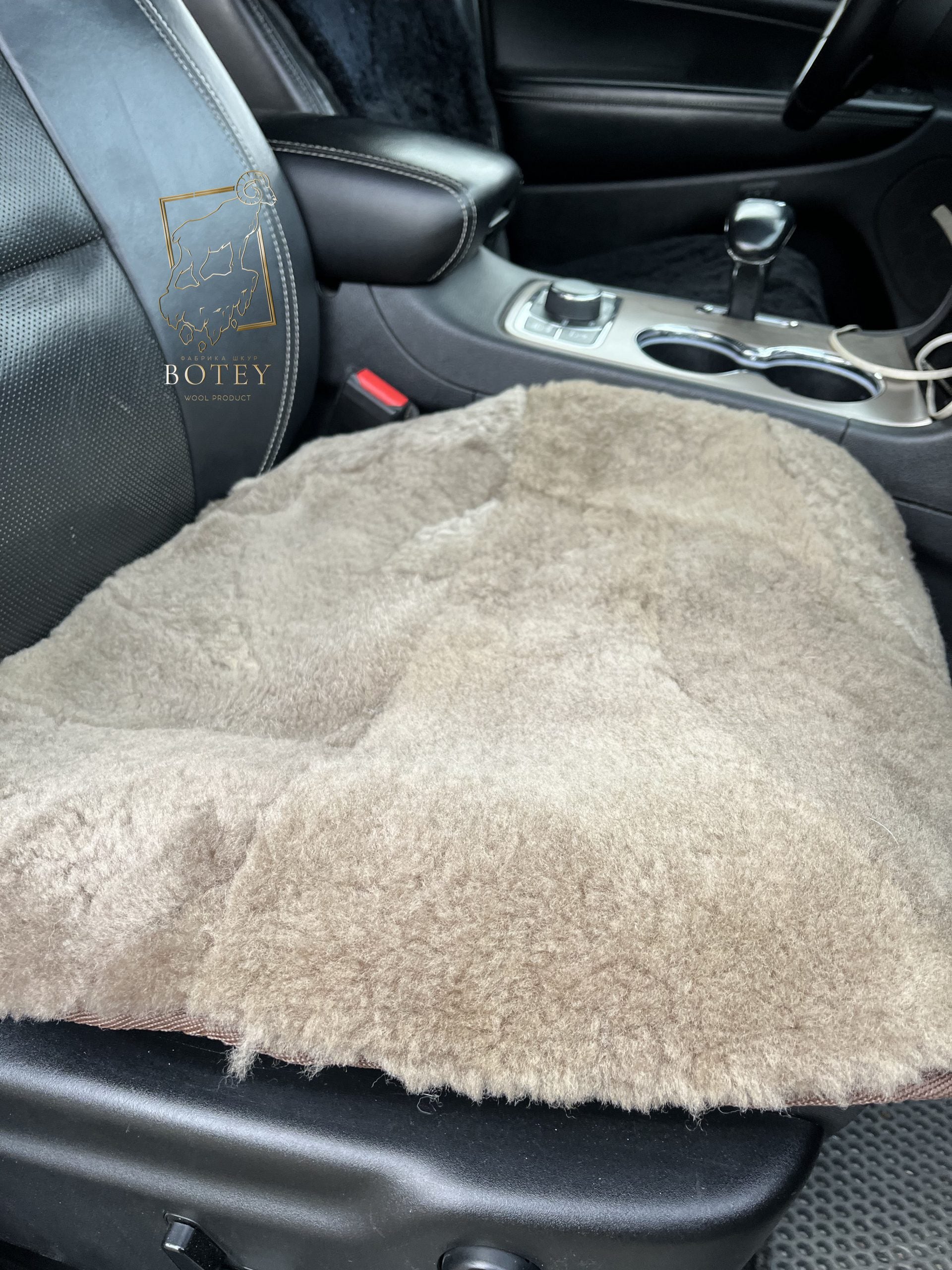 Coffee Sheepskin Front Seat Covers (Patchwork) – 100% Natural Universal Fit