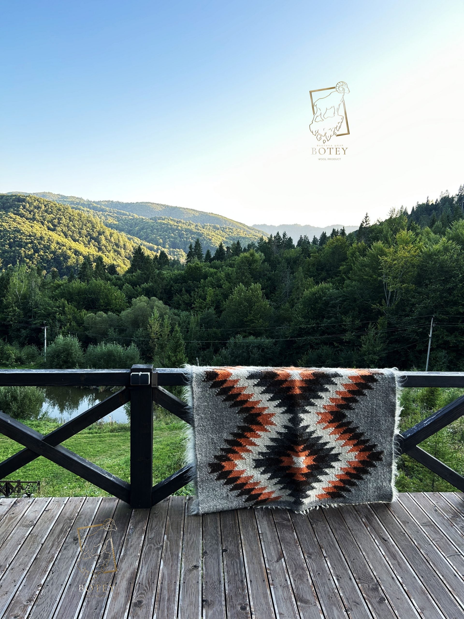 Carpathian Wool Blanket “Traditional” 150×200 cm – Premium Handmade Natural Wool
