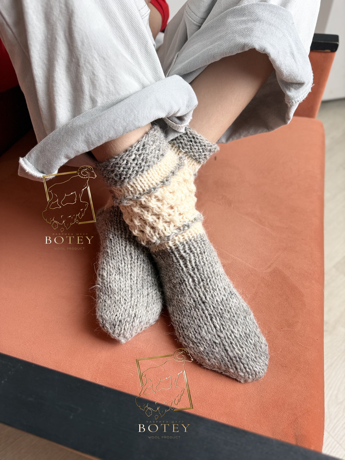 Knit Wool Socks – Warm Natural Wool Socks (Sizes 36-41)